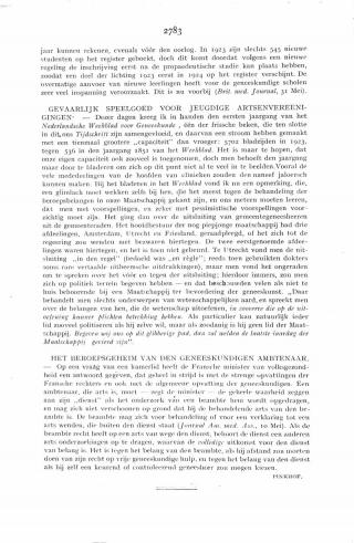 Eerste pagina van het artikel zoals het is gepubliceerd in het tijdschrift