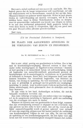 Eerste pagina van het artikel zoals het is gepubliceerd in het tijdschrift