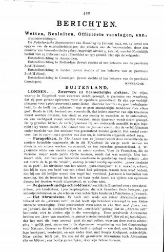 Eerste pagina van het artikel zoals het is gepubliceerd in het tijdschrift