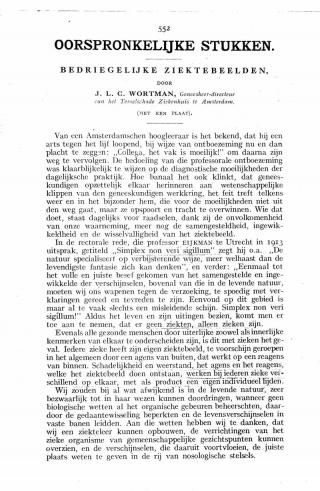 Eerste pagina van het artikel zoals het is gepubliceerd in het tijdschrift