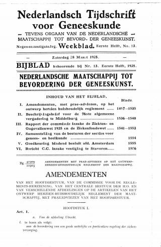 Eerste pagina van het artikel zoals het is gepubliceerd in het tijdschrift