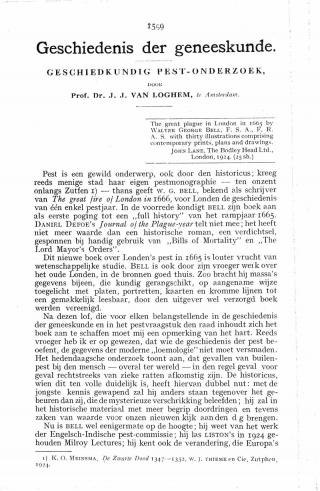 Eerste pagina van het artikel zoals het is gepubliceerd in het tijdschrift