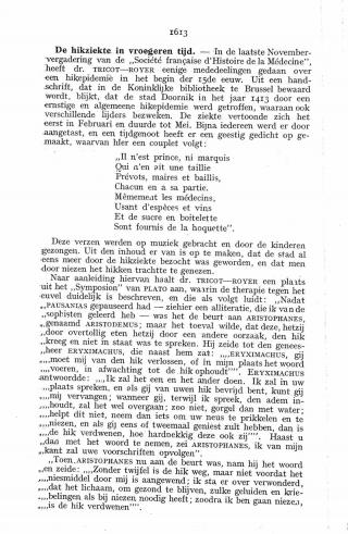 Eerste pagina van het artikel zoals het is gepubliceerd in het tijdschrift