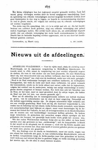 Eerste pagina van het artikel zoals het is gepubliceerd in het tijdschrift