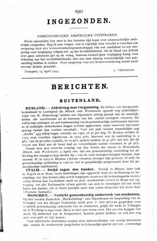 Eerste pagina van het artikel zoals het is gepubliceerd in het tijdschrift