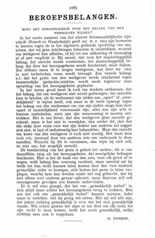 Eerste pagina van het artikel zoals het is gepubliceerd in het tijdschrift