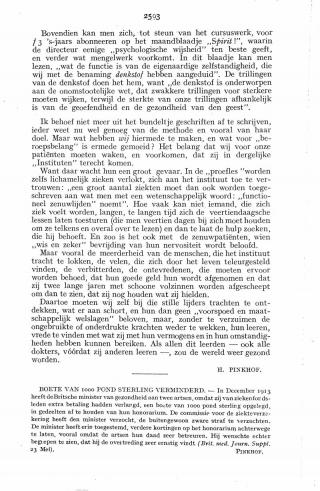 Eerste pagina van het artikel zoals het is gepubliceerd in het tijdschrift