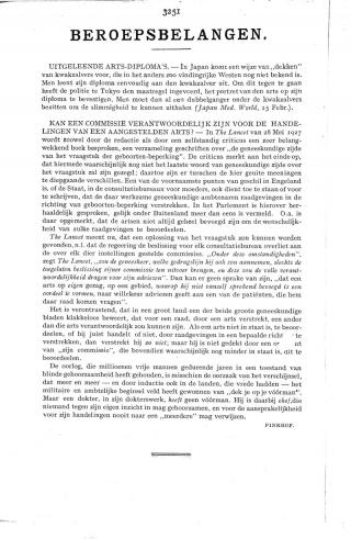 Eerste pagina van het artikel zoals het is gepubliceerd in het tijdschrift