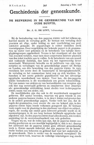 Eerste pagina van het artikel zoals het is gepubliceerd in het tijdschrift