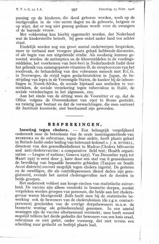 Eerste pagina van het artikel zoals het is gepubliceerd in het tijdschrift