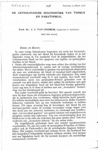 Eerste pagina van het artikel zoals het is gepubliceerd in het tijdschrift