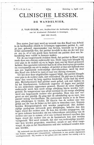 Eerste pagina van het artikel zoals het is gepubliceerd in het tijdschrift