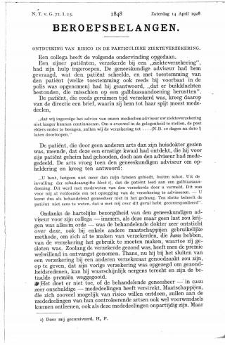 Eerste pagina van het artikel zoals het is gepubliceerd in het tijdschrift