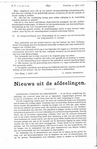 Eerste pagina van het artikel zoals het is gepubliceerd in het tijdschrift