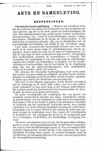 Eerste pagina van het artikel zoals het is gepubliceerd in het tijdschrift