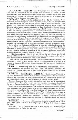 Eerste pagina van het artikel zoals het is gepubliceerd in het tijdschrift