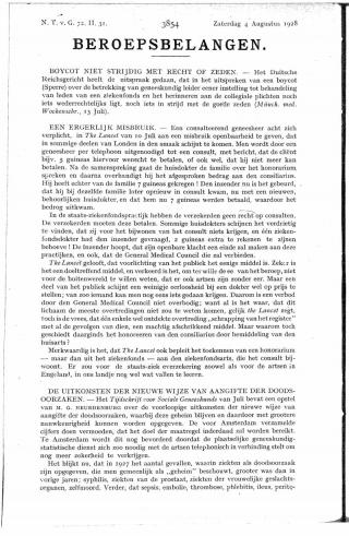 Eerste pagina van het artikel zoals het is gepubliceerd in het tijdschrift