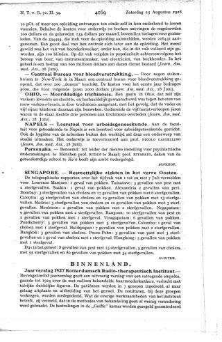 Eerste pagina van het artikel zoals het is gepubliceerd in het tijdschrift