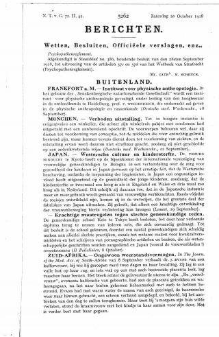 Eerste pagina van het artikel zoals het is gepubliceerd in het tijdschrift