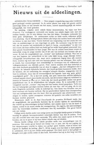 Eerste pagina van het artikel zoals het is gepubliceerd in het tijdschrift