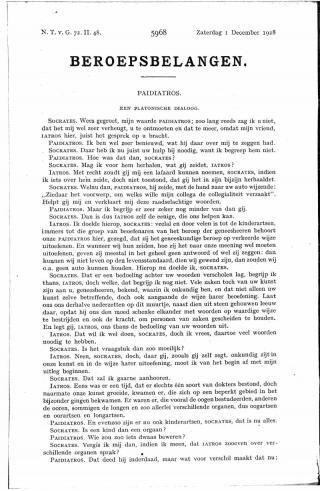 Eerste pagina van het artikel zoals het is gepubliceerd in het tijdschrift