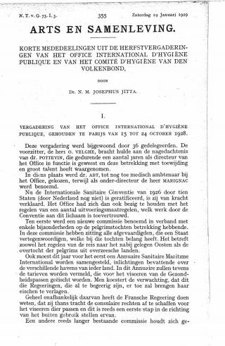 Eerste pagina van het artikel zoals het is gepubliceerd in het tijdschrift