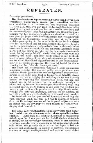 Eerste pagina van het artikel zoals het is gepubliceerd in het tijdschrift