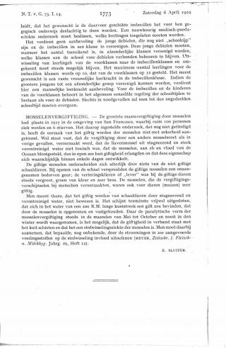 Eerste pagina van het artikel zoals het is gepubliceerd in het tijdschrift