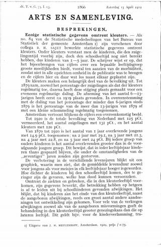 Eerste pagina van het artikel zoals het is gepubliceerd in het tijdschrift