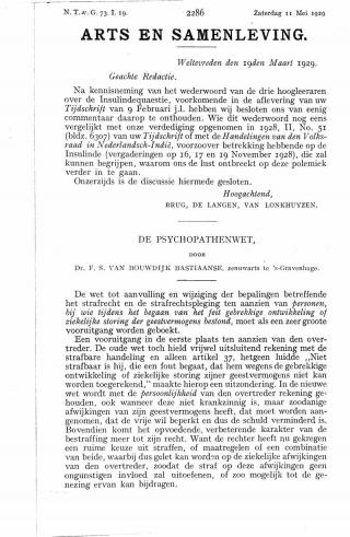 Eerste pagina van het artikel zoals het is gepubliceerd in het tijdschrift