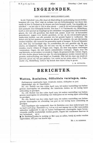 Eerste pagina van het artikel zoals het is gepubliceerd in het tijdschrift