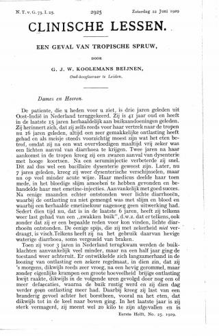 Eerste pagina van het artikel zoals het is gepubliceerd in het tijdschrift