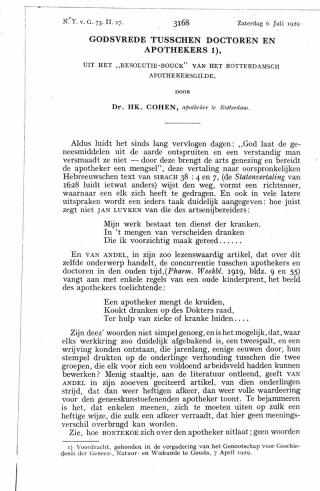 Eerste pagina van het artikel zoals het is gepubliceerd in het tijdschrift