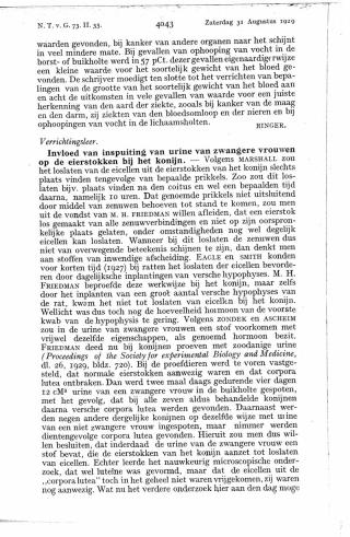 Eerste pagina van het artikel zoals het is gepubliceerd in het tijdschrift