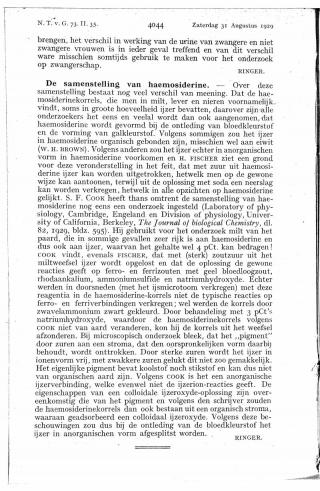 Eerste pagina van het artikel zoals het is gepubliceerd in het tijdschrift