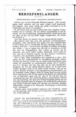 Eerste pagina van het artikel zoals het is gepubliceerd in het tijdschrift