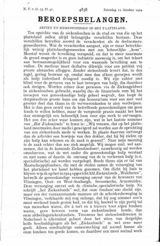 Eerste pagina van het artikel zoals het is gepubliceerd in het tijdschrift