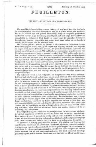 Eerste pagina van het artikel zoals het is gepubliceerd in het tijdschrift