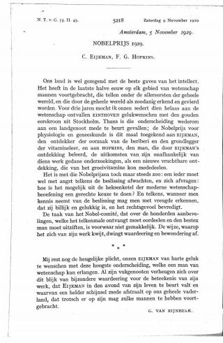 Eerste pagina van het artikel zoals het is gepubliceerd in het tijdschrift