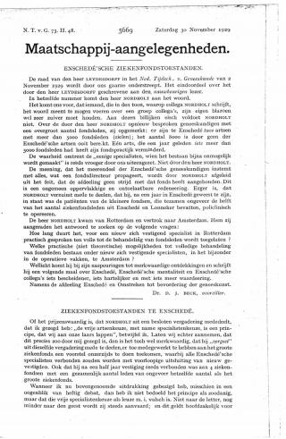 Eerste pagina van het artikel zoals het is gepubliceerd in het tijdschrift