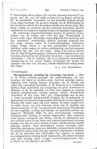 Eerste pagina van het artikel zoals het is gepubliceerd in het tijdschrift