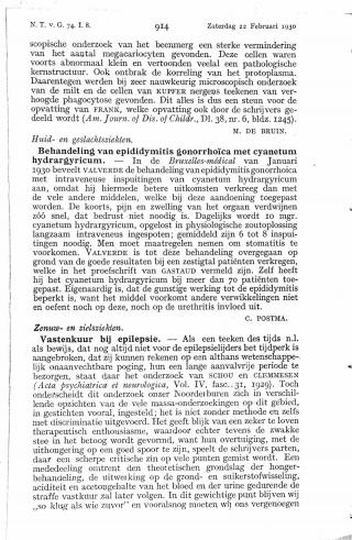 Eerste pagina van het artikel zoals het is gepubliceerd in het tijdschrift