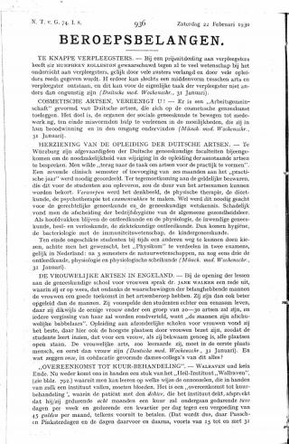 Eerste pagina van het artikel zoals het is gepubliceerd in het tijdschrift