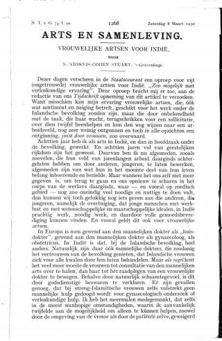 Eerste pagina van het artikel zoals het is gepubliceerd in het tijdschrift