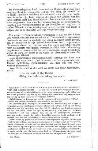 Eerste pagina van het artikel zoals het is gepubliceerd in het tijdschrift