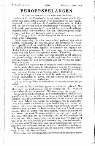 Eerste pagina van het artikel zoals het is gepubliceerd in het tijdschrift