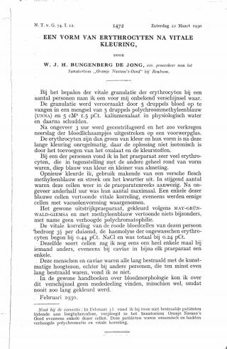 Eerste pagina van het artikel zoals het is gepubliceerd in het tijdschrift