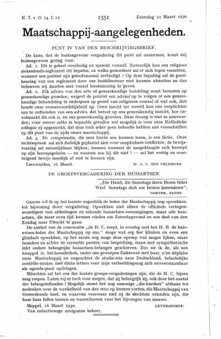 Eerste pagina van het artikel zoals het is gepubliceerd in het tijdschrift