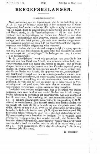 Eerste pagina van het artikel zoals het is gepubliceerd in het tijdschrift