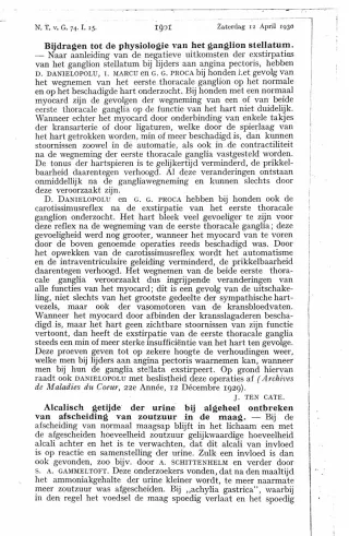 Eerste pagina van het artikel zoals het is gepubliceerd in het tijdschrift